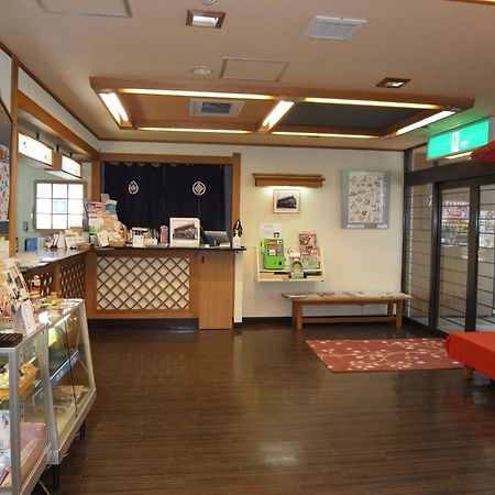 Nakamuraya Ryokan Sapporo Extérieur photo