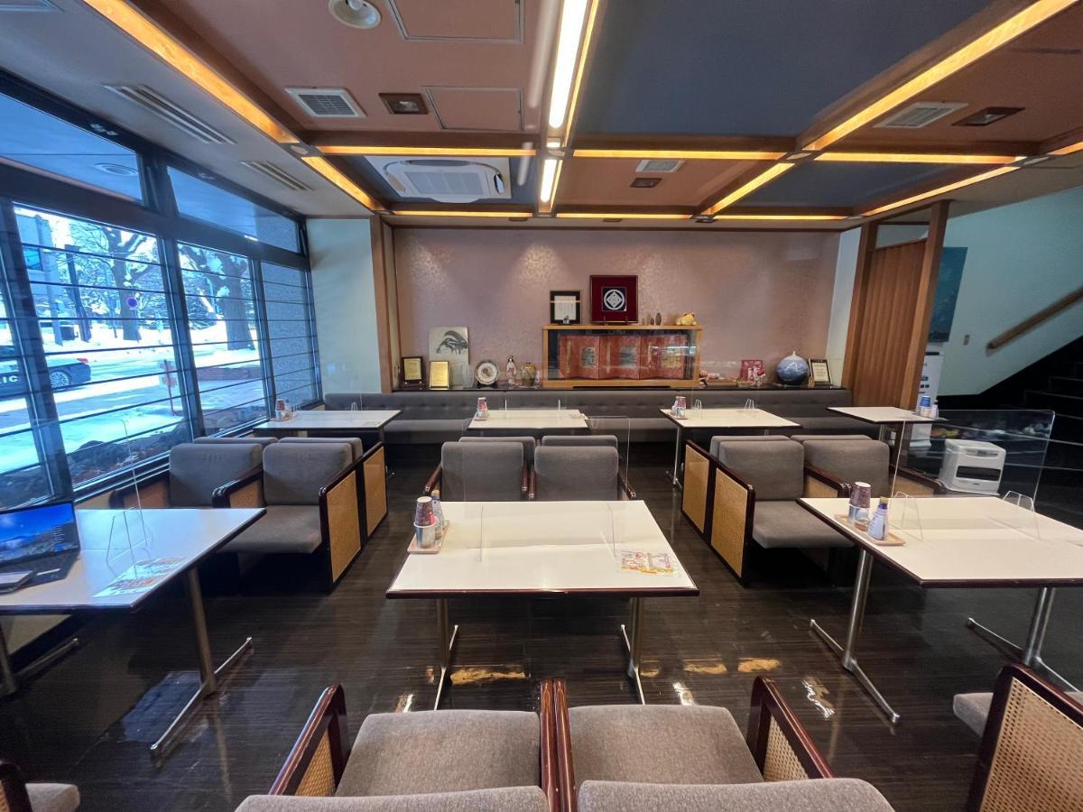 Nakamuraya Ryokan Sapporo Extérieur photo