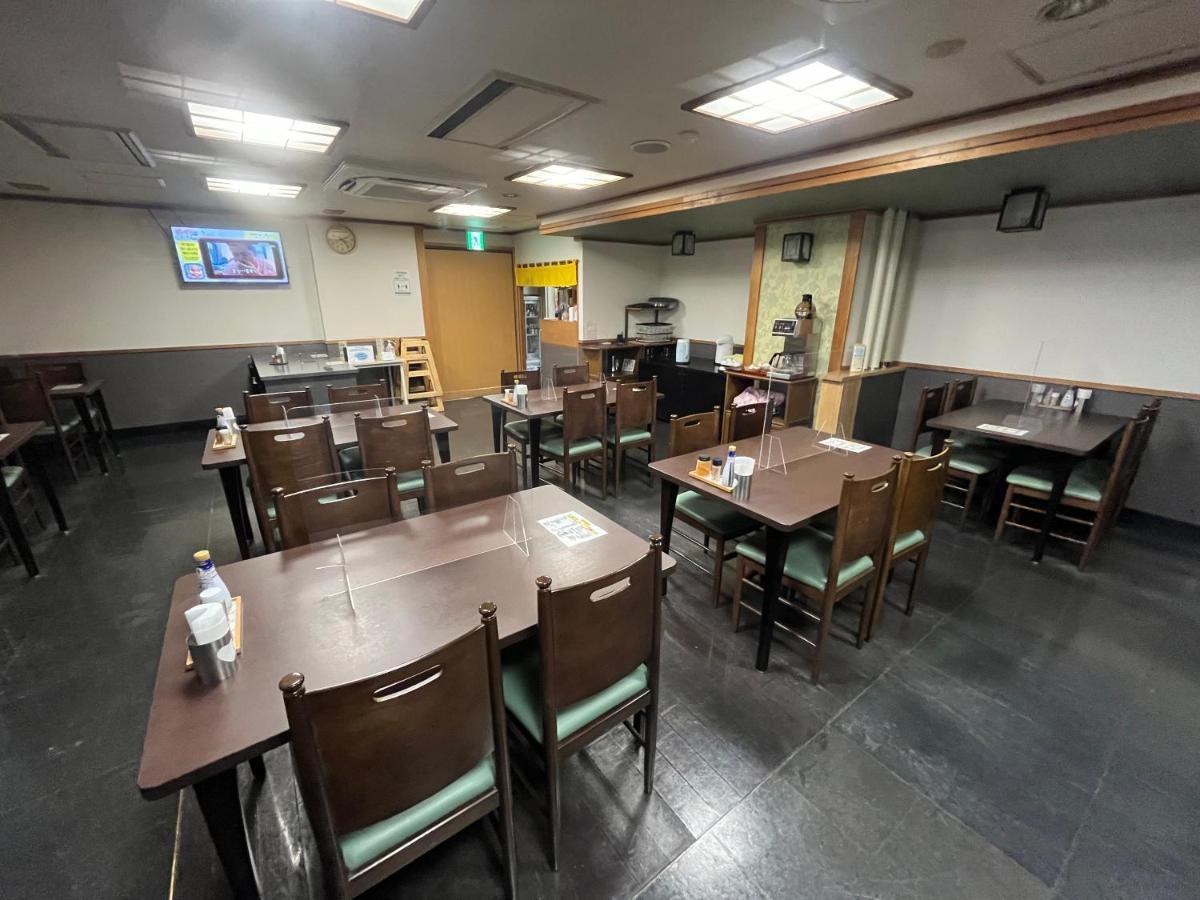 Nakamuraya Ryokan Sapporo Extérieur photo