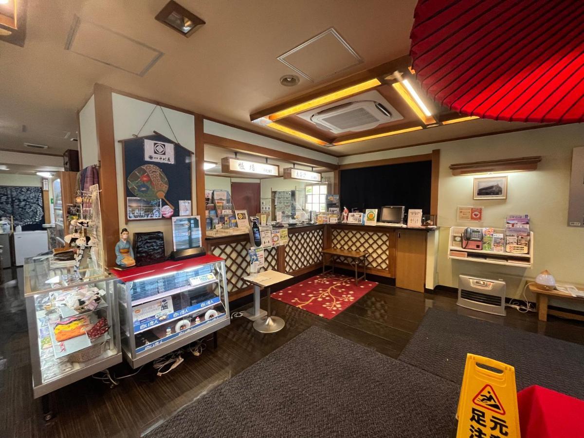 Nakamuraya Ryokan Sapporo Extérieur photo