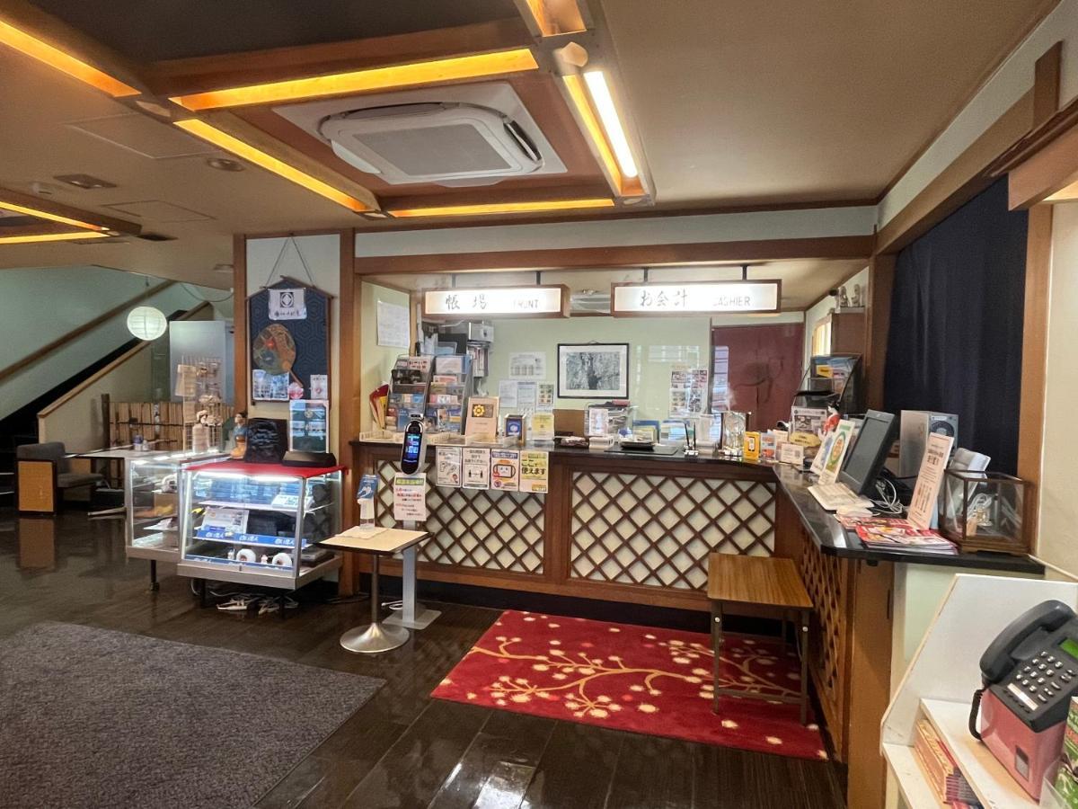 Nakamuraya Ryokan Sapporo Extérieur photo