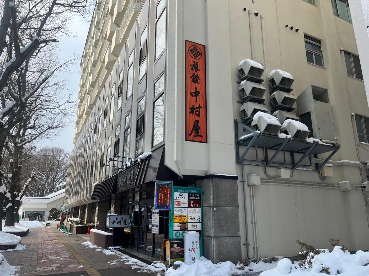 Nakamuraya Ryokan Sapporo Extérieur photo