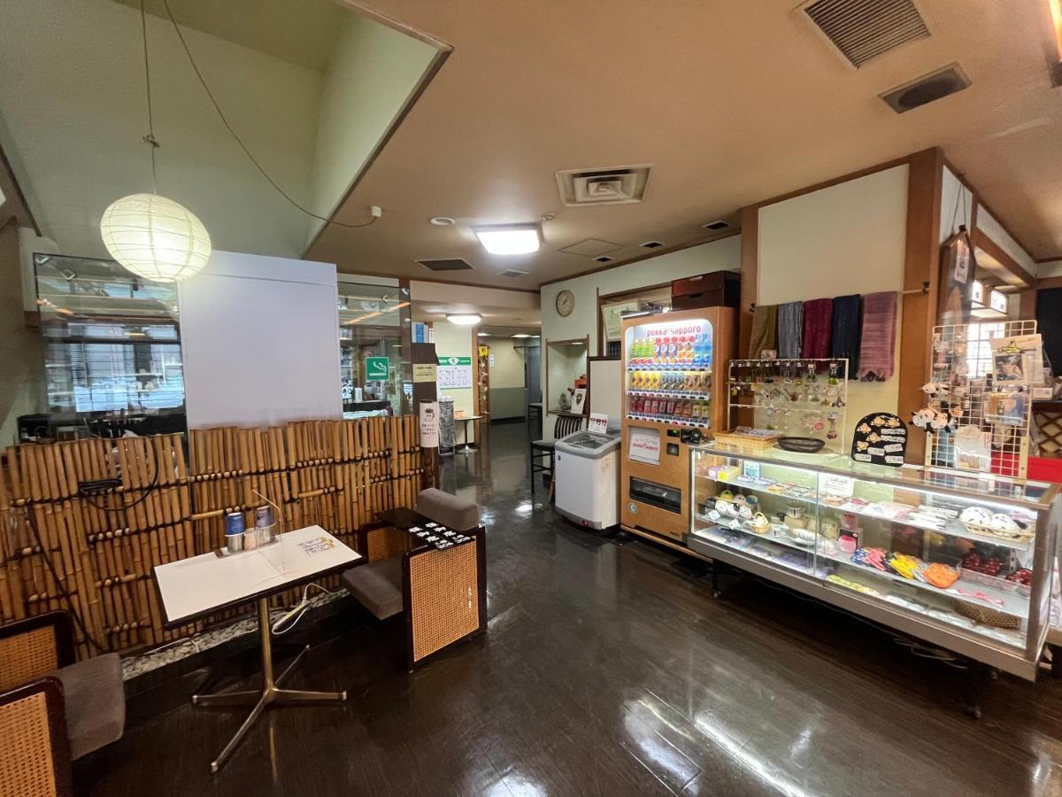 Nakamuraya Ryokan Sapporo Extérieur photo