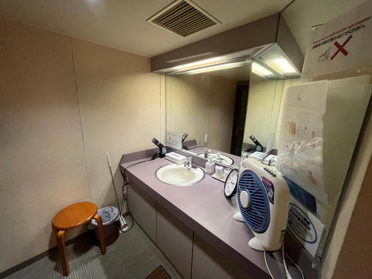 Nakamuraya Ryokan Sapporo Extérieur photo