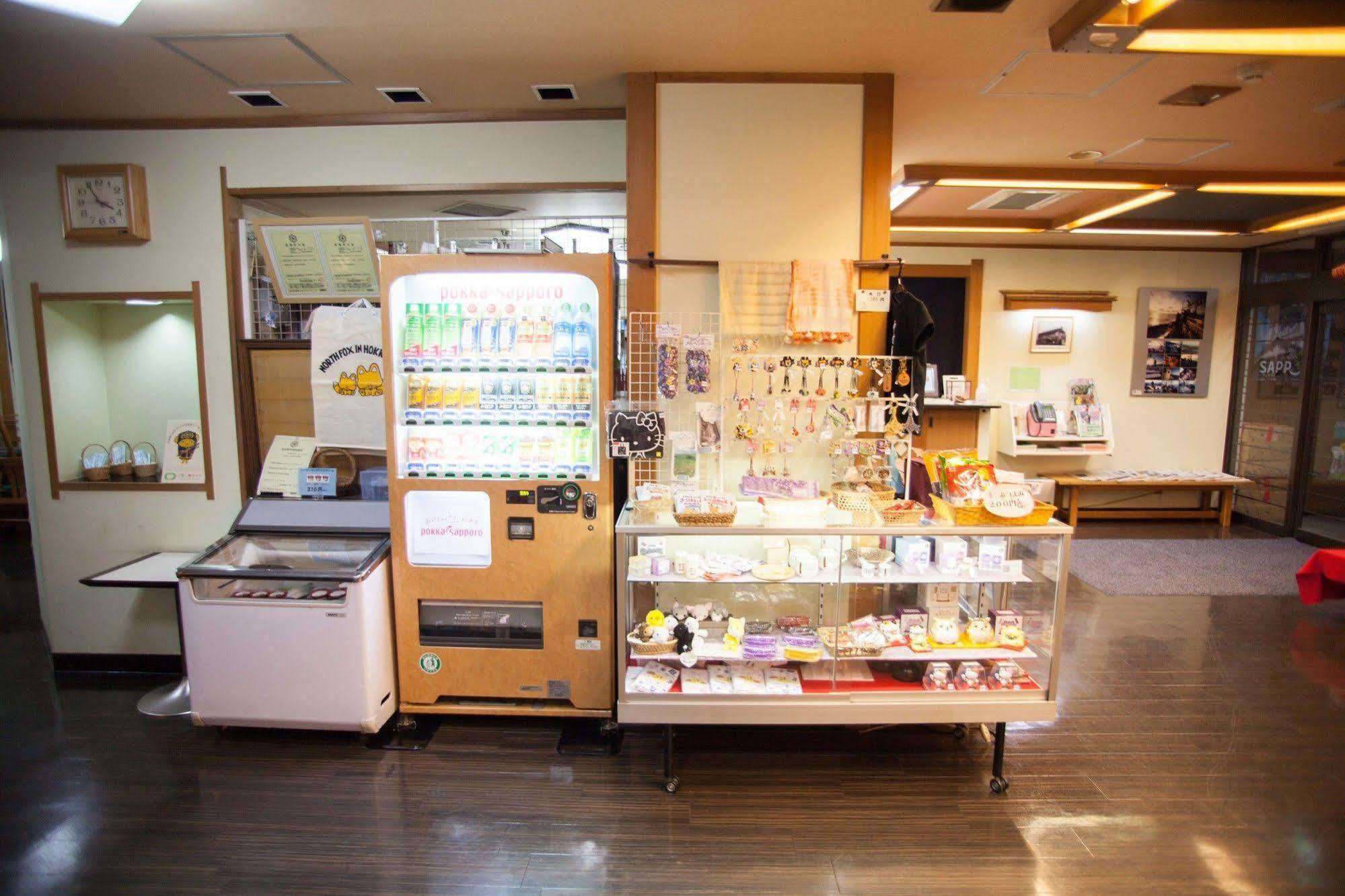 Nakamuraya Ryokan Sapporo Extérieur photo