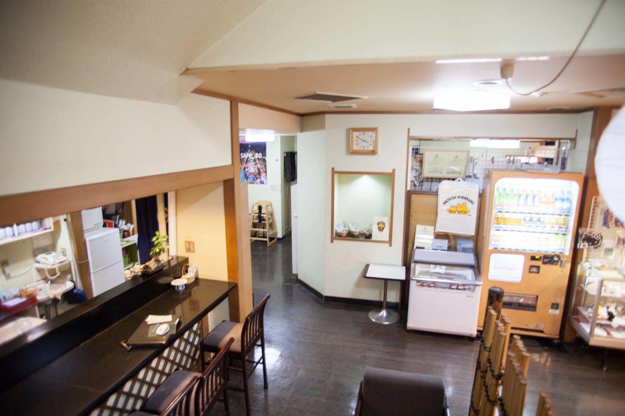 Nakamuraya Ryokan Sapporo Extérieur photo