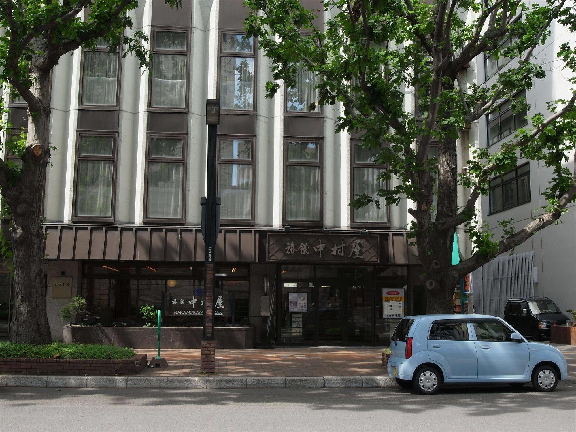 Nakamuraya Ryokan Sapporo Extérieur photo
