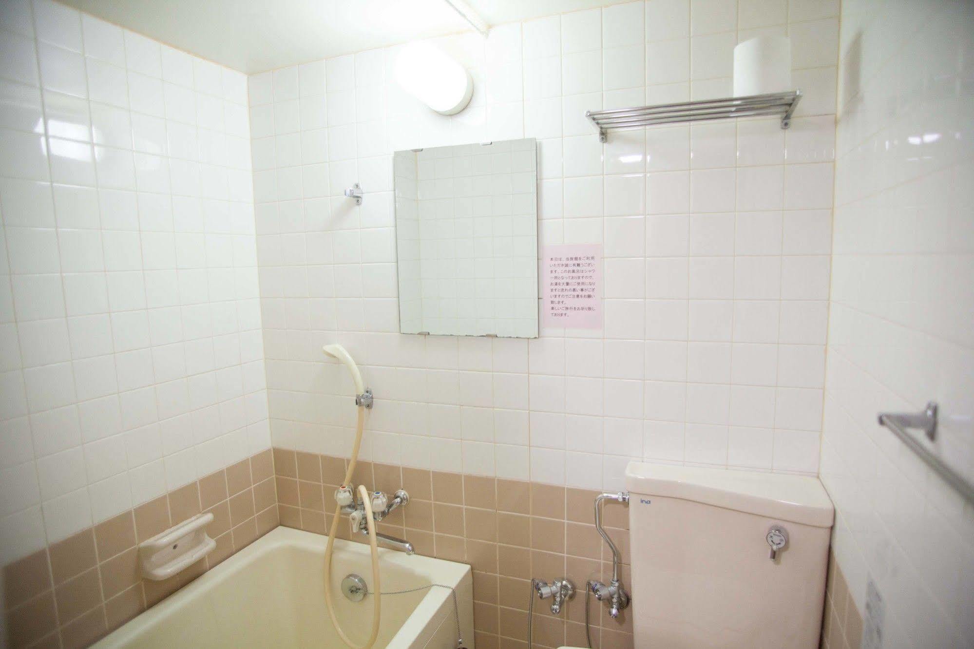 Nakamuraya Ryokan Sapporo Extérieur photo