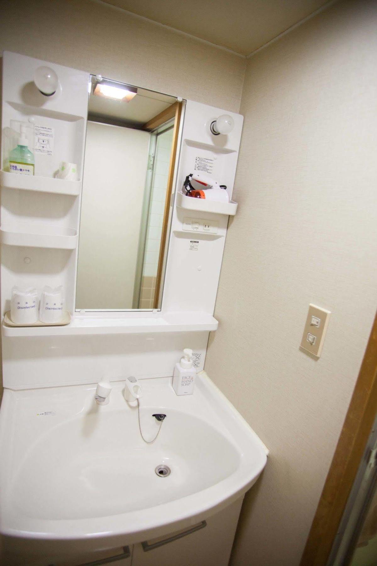 Nakamuraya Ryokan Sapporo Extérieur photo